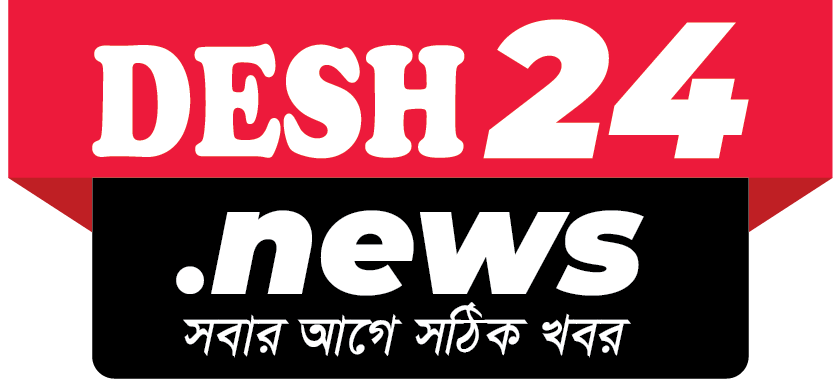 Desh24.news