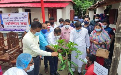 স্বপ্ননীড়ে প্রধান মন্ত্রীর উপহার পৌঁছে দিলেন ফরিদপুরের জেলা প্রশাসক