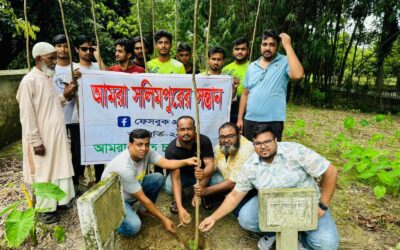 পাবনার ঈশ্বরদীতে বৃক্ষরোপণ কর্মসূচি শুভ উদ্বোধন