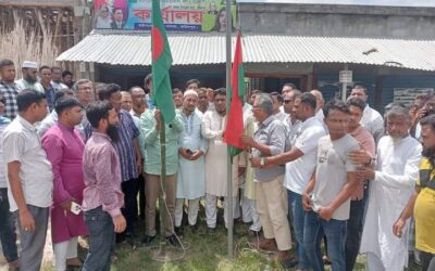 বিএনপির ৪৬তম প্রতিষ্ঠা বার্ষিকী উপলক্ষ্যে সালথায় পতাকা উত্তোলন