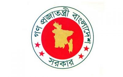 তিন জেলায় নতুন ৩ উপজেলা হচ্ছে