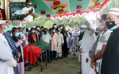 দৌলতপুরের সাবেক সংসদ সদস্য আফাজ উদ্দিন আহমেদের দাফন সম্পন্ন