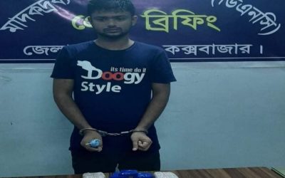 কক্সবাজারে ১০ হাজার ইয়াবাসহ খরুলিয়ার শাহ আলম আটক