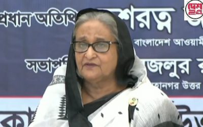 চন্দ্রিমা উদ্যানে জিয়ার লাশ নেই : প্রধানমন্ত্রী