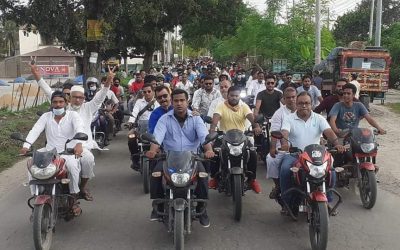 প্রধানমন্ত্রী শেখ হাসিনার ৭৫তম জন্মদিন উপলক্ষে ঈশ্বরদীতে মাস ব্যাপী কর্মসূচীর উদ্বোধন