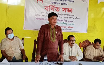 ঘিওর পূজা উদযাপন পরিষদের বর্ধিত সভা