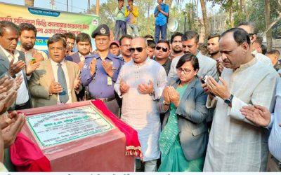 দৌলতপুরে মতিলাল ডিগ্রী কলেজে ৪তলা ভবনের ভিত্তিপ্রস্থর উদ্ধোধন