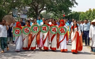 সালথায় বাংলা নববর্ষ উদযাপন উপলক্ষ্যে বর্ণাঢ্য মঙ্গল শোভাযাত্রা