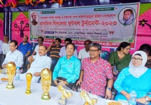 ফুলবাড়ীতে বঙ্গবন্ধু ও বঙ্গমাতা গোল্ডকাপ ফুটবল টুর্নামেন্ট উদ্বোধন