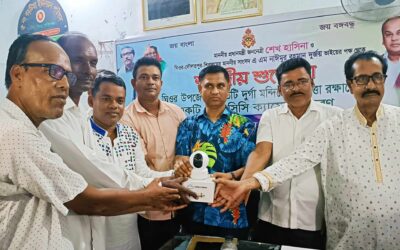 ৮৩ পূজা মন্ডপে সিসি ক্যামেরা উপহার দিলেন আওয়ামী লীগ নেতা জিয়াউল হক