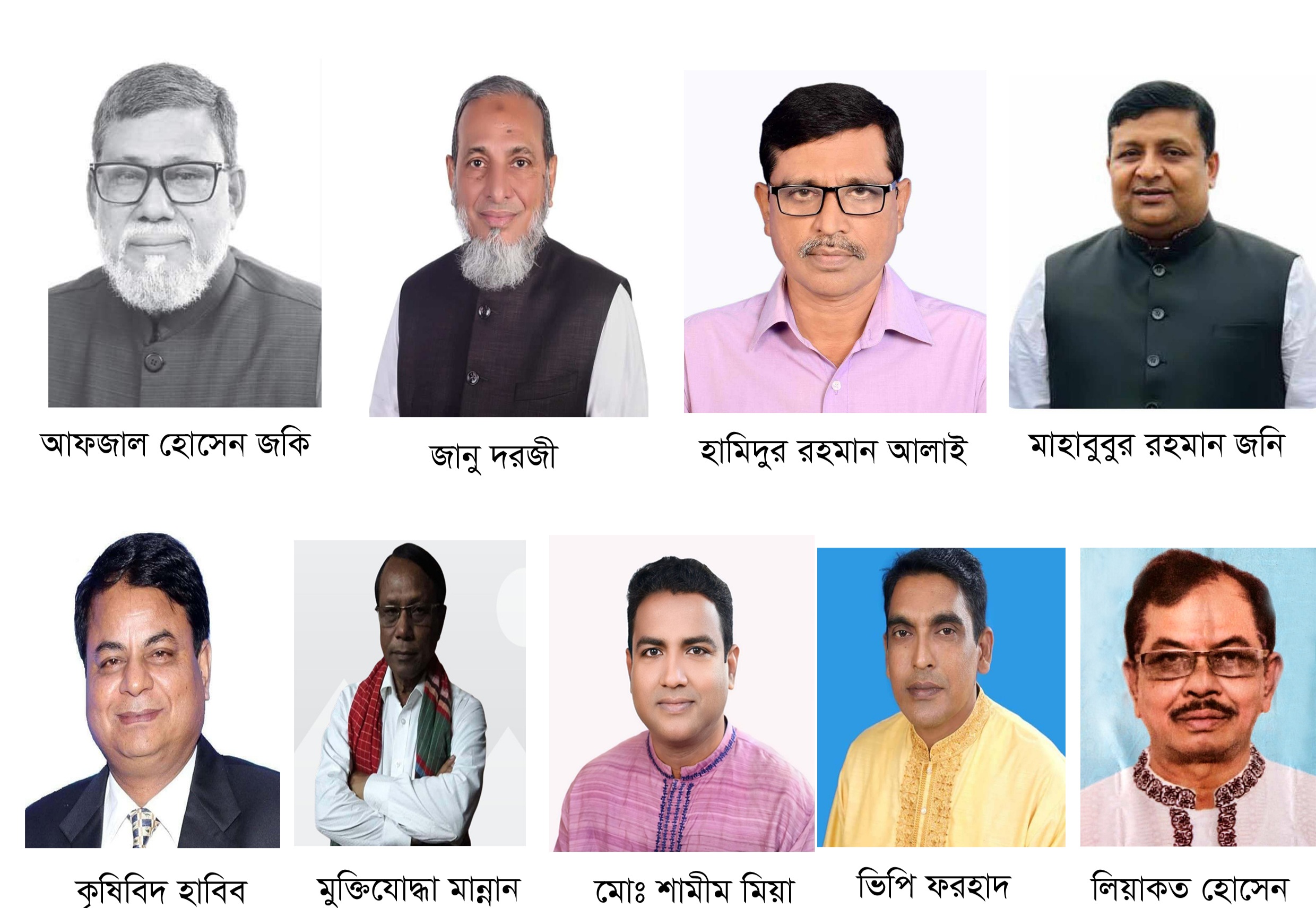 ঘিওরে মিছিল মিছিলে মুখোরিত পুরো এলাকা প্রার্থীদের রাতের ঘুম হারাম