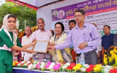 ঘিওরে কৃতি শিক্ষার্থীদের সংবর্ধনা 