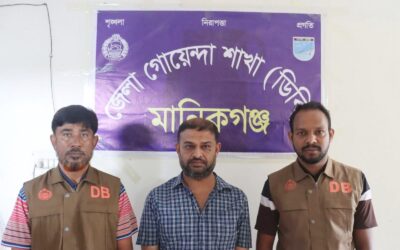 ঘিওরে ব্যবসায়ীর দাড়ি ধরে টান-মারধরের ঘটনায় আসামি নাসিম গ্রেপ্তার