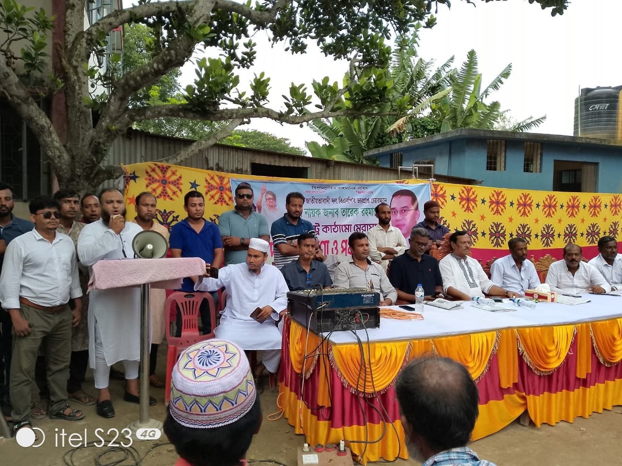 তারেক রহমানের ৩১ দফার লিফ‌লেট বিতরণ ও আলোচনা সভা