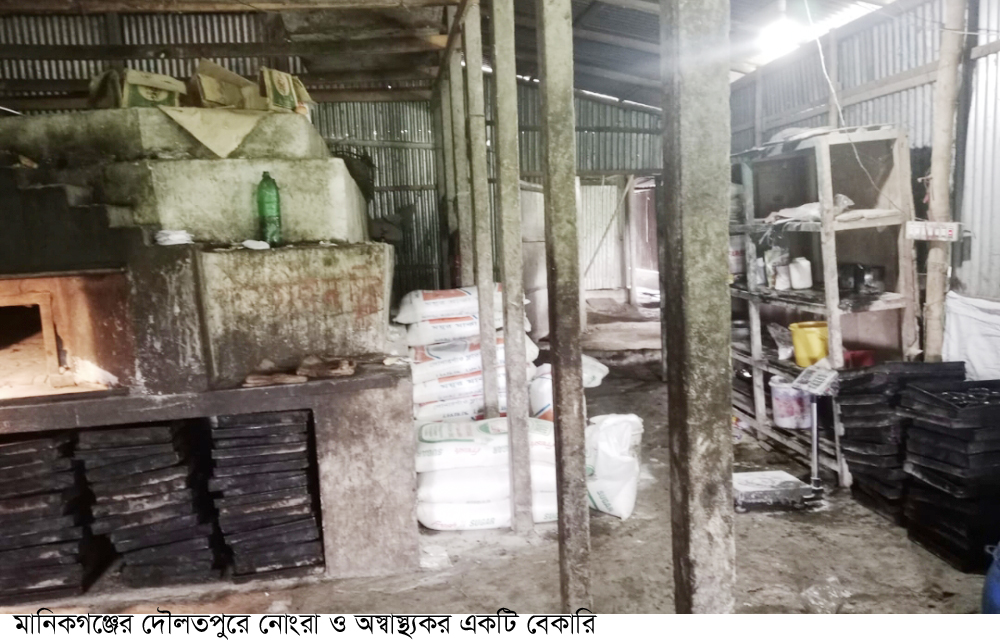 অস্বাস্থ্যকর ও নোংরা পরিবেশে তৈরি হচ্ছে শিশু খাবার