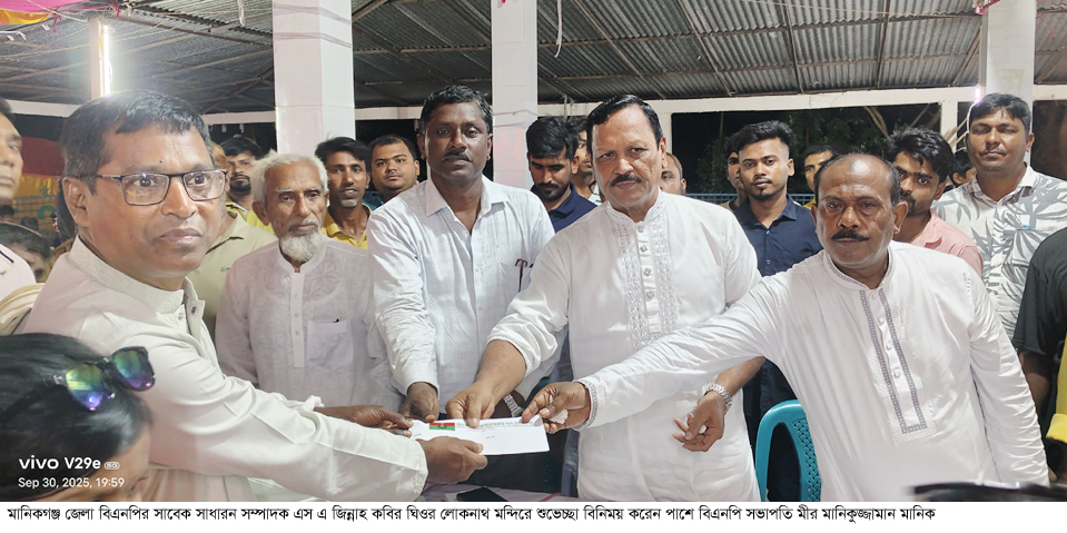 এস এ জিন্নাহ কবিরের বিভিন্ন মন্দির পরিদর্শন