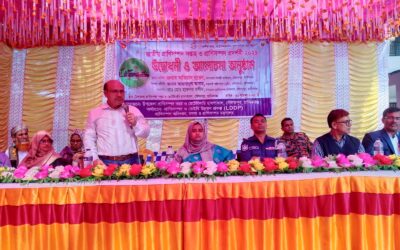 দৌলতপুরে জাতীয় প্রানী সম্পদ সপ্তাহ ও প্রদর্শনী 