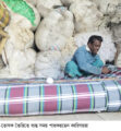 ঘিওরে শীতের আগমনে লেপ-তোষক তৈরিতে ব্যস্ত সময় পারকরছেন কারিগররা 