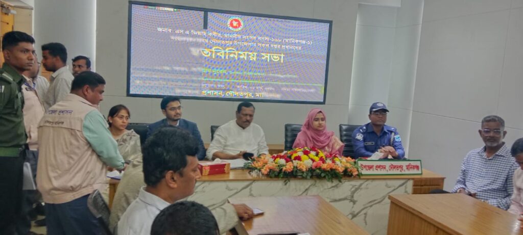 দৌলতপুরে নবনির্বাচিত সংসদ সদস্যের সাথে কর্মকর্তাদের মত বিনিময়